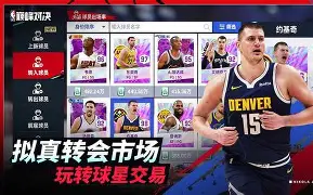 亚博- 阿扎伦卡和萨巴伦卡 