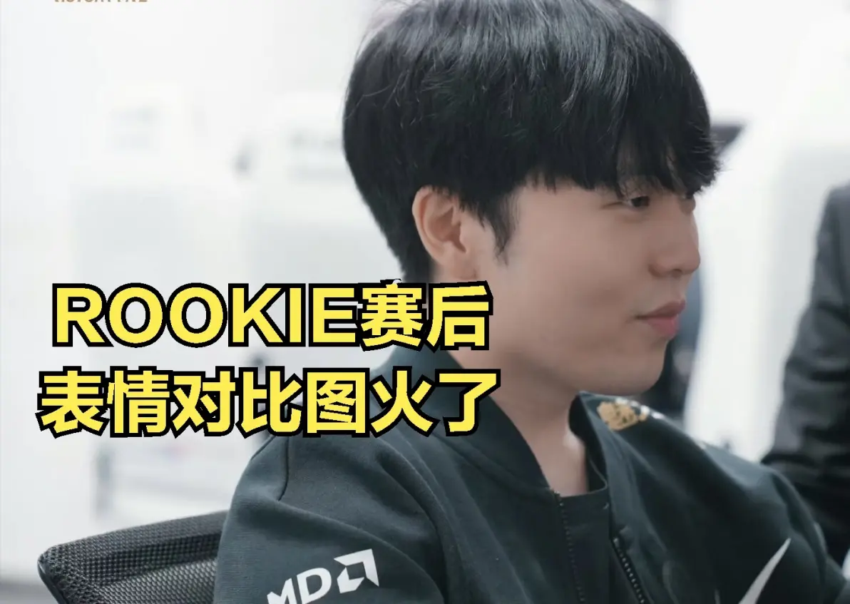 亚博体育-包含Doinb爆冷击败热火，高光表现引爆全场！的词条