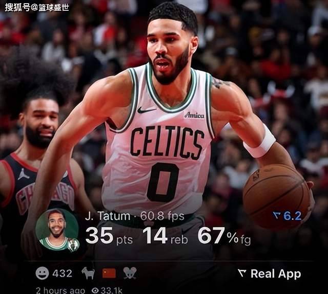 亚博-关于塔图姆连续十场比赛得分超过回归赛场，公牛挑战极限！的信息